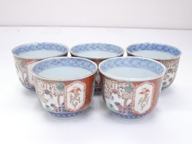 Pottery & Ceramics